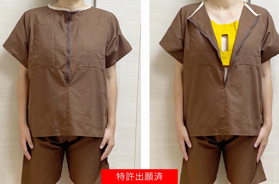 八会鍼灸マッサージ治療院 オリジナルの患者衣(特許出願済)