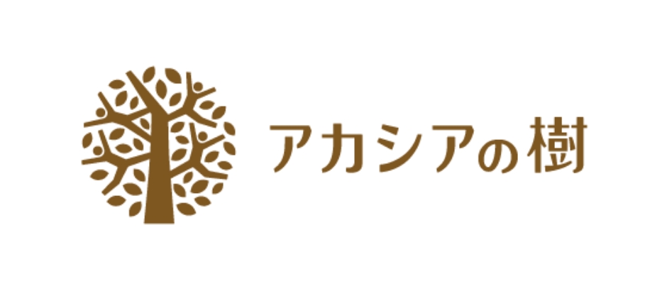 アカシアの樹 ロゴ